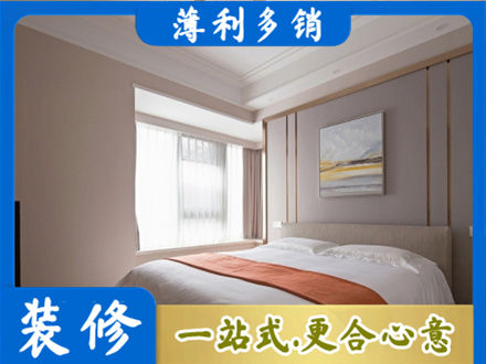信阳浉河区装修别墅