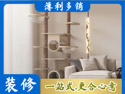 信阳浉河区专业定制窗帘