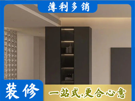 信阳浉河区正规柜子定制