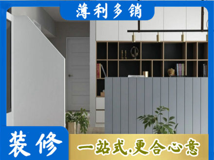 信阳浉河区客厅电视柜装修