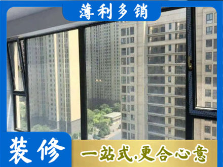 信阳浉河区阳台防坠网