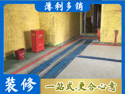 信阳浉河区水电工程设计