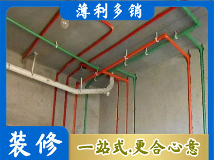 信阳浉河区水电设计