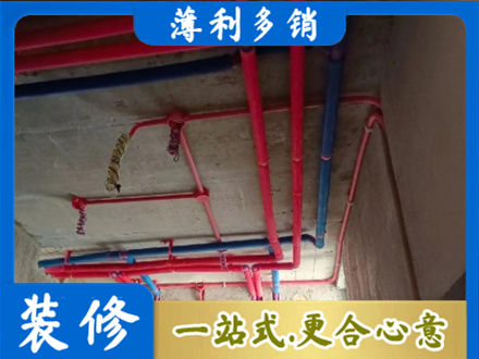 信阳浉河区本地水电施工