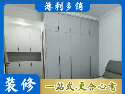 信阳浉河区定制柜子