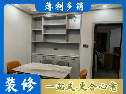 信阳浉河区餐边柜定制