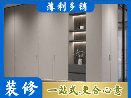 信阳浉河区电视柜定制
