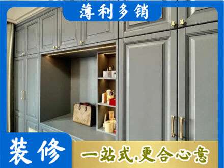 信阳浉河区定制电视柜