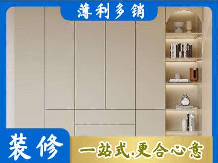信阳浉河区鞋柜定制