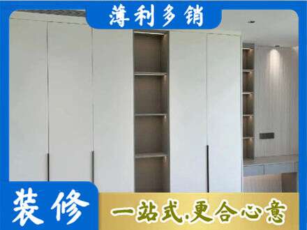信阳浉河区衣柜安装