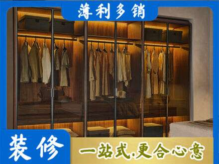 信阳浉河区定制衣柜鞋柜餐边柜10.jpg