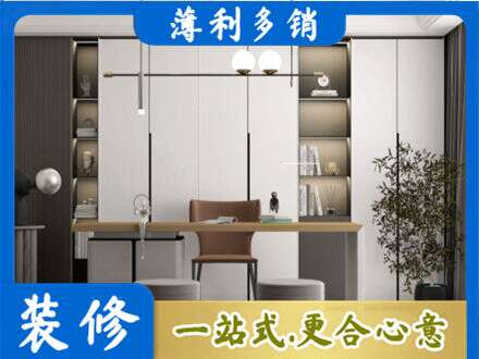 信阳浉河区书柜定制