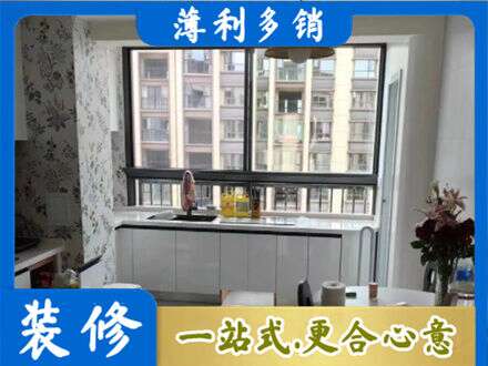信阳浉河区橱柜定制