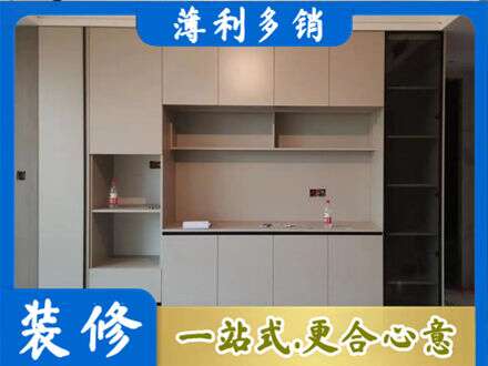 信阳浉河区定制鞋柜