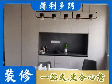 信阳浉河区定制餐柜