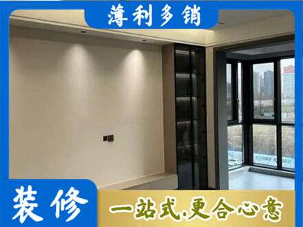 信阳浉河区定制电视柜