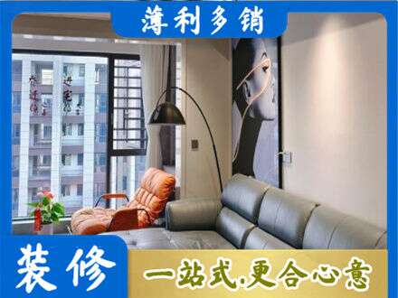 信阳浉河区墙面刷艺术漆
