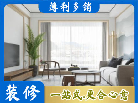 信阳浉河区阳台装修案例