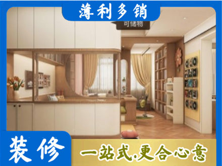 信阳浉河区衣柜定做案例