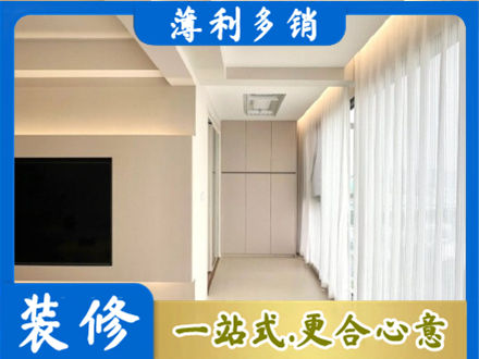 信阳浉河区本地阳台家电安装