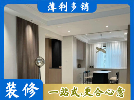 信阳浉河区本地餐厅家具安装